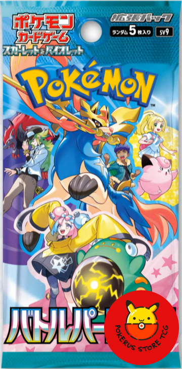 Booster Box Battle Partners Japones