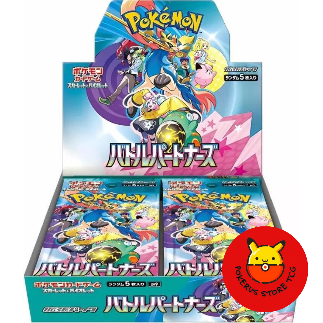 Booster Box Battle Partners Japones