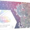 Prismatic Evolutions Super-Premium Collection