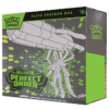 ETB PERFECT ORDER