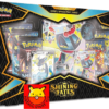 Shining Fates Premium Collection (Shiny Dragapult VMAX)