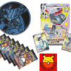 Shining Fates Premium Collection (Shiny Dragapult VMAX)