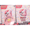 Pokemon 151 Booster Bundle (1pza)