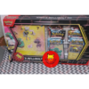 Iono's Bellibolt ex Premium Collection
