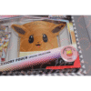 Prismatic Evolutions Accessory Pouch Special Collection