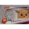 Prismatic Evolutions Accessory Pouch Special Collection
