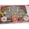 Armarouge EX Premium Collection