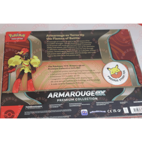 Armarouge EX Premium Collection