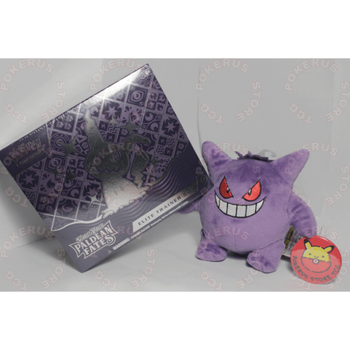 PaldeanFatesMarcaAgua-7