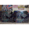 Azure Legends Tin (Kyogre ex)
