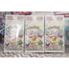 Booster Box Terastal Fest ex  Japones