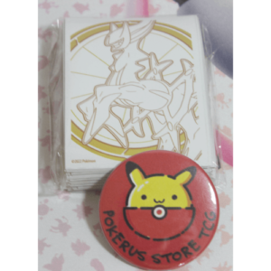 Fundas Brilliant Stars
